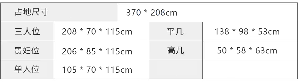 202405085129.jpg